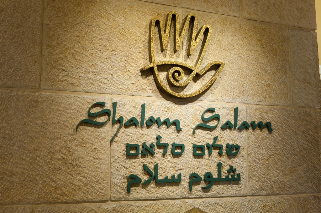 Olive Tree Hotel Ierusalim Exterior foto